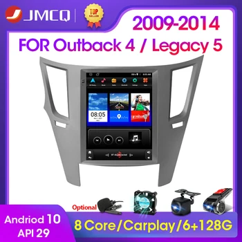 JMCQ 2Din Android Auto Stereo Radio Multimediju Video Atskaņotājs Subaru Outback Impreza Mantojums 2009. - 2014. Gada Carplay