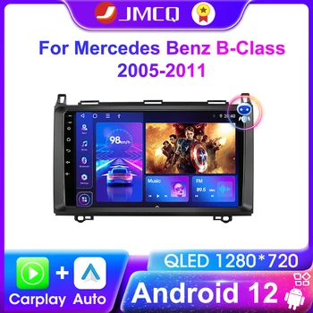 JMCQ Carplay 4G Android 12 Automašīnas Radio Mercedes Benz B-Klase, B Klase Vito Viano W245 B200 2005. - 2012. Gadam Multivides Video Atskaņotājs