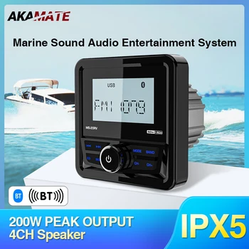 Jūras Radio FM AM, MP3 Media Player Laivu Stereo Ūdensizturīgs Bluetooth, USB, AUX Uztvērēju UTV LTV SPA RZR