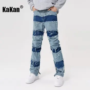 Kakan - Jauns Hip Hop Iznīcināta Ubags Džinsi No Eiropā un Amerikā, Vīriešu apģērbi, High Street Dubultā Salaist Gadījuma Bikses K27
