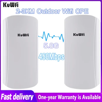 KuWfi 2GAB 450Mbps Āra WIFI CPE 5.8 G Bezvadu AP Tilta Wifi Rūteris, Retranslatoriem 3 KM rādiusa Piekļuves Punkts 12dBi WIFI Antena
