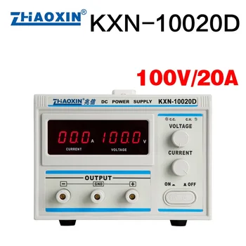 KXN-10020D 100V / 20A lieljaudas LĪDZSTRĀVAS barošanas avots LED gaismas avota tests izšķirtspēja 0,1 V / 0.1 A