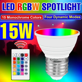 LED RGB Spuldzes E27 Uzmanības centrā E14 Krāsaina Gaisma Ar Tālvadības pulti GU10 Spuldze MR16 Bombillas Aptumšojami LED Spuldzes Enerģijas Taupīšanas Lampa