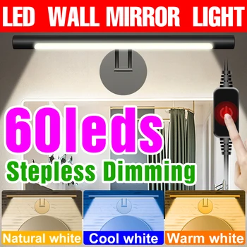 LED Spogulis, Sienas Lampas, LED Grims Iedomība Gaismas tualetes galdiņš, Spogulis Lampa USB Kosmētikas Spuldzes Touch Dimming Lukturi 8W 12W 16W