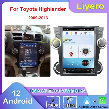 Liyero Auto Radio 