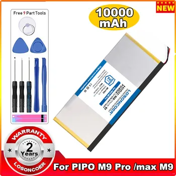 LOSONCOER 10000mAh Akumulatoru PIPO M9 Pro 3G / PIPO Max M9 Quad Core Tablet Pc