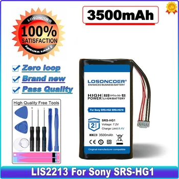 LOSONCOER Augstas Ietilpības Akumulators LIS2213 3500mAh Akumulators Sony SRS-HG1 VID-HG2 VID-HG10 Atskaņotājs, Akumulators 3-wir Baterijas