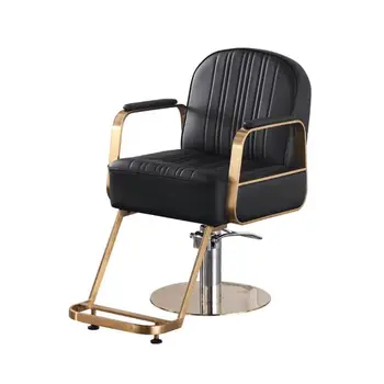 Luksus salons krēslu barber krēsls frizētava īpaša frizūra krēslu augstas kvalitātes nerūsējošā tērauda downable skaistumu krēsls