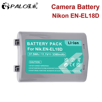 LV-EL18D ENEL18D Akumulatora Fotokameras Akumulatoru Nikon EN EL18a LV EL18 Z9 D6 D5 D4S D800 D810 D850 D500 MB-D17 MB-D18 Battery Grip