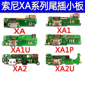 Lādētājs Valdes Sony Xperia XA1 Plus Dual G3412 G3416 G3426 G3421 G3423 Flex Kabelis USB Port Savienotājs Uzlādes Doks