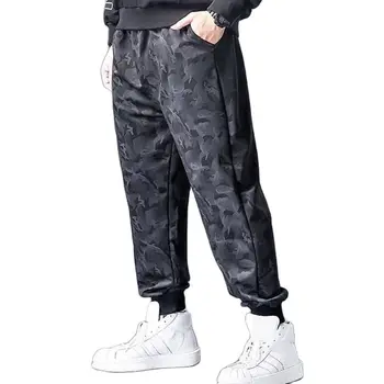 Līdz 2023. Gada Rudenī, Vīriešiem Garās Bikses Garās Bikses Potītes Atkarīgās Pavasarī Atpūtas Streetwear