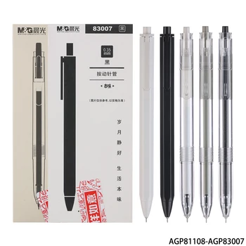 M&G AGP81108 AGP83007 Sākotnējo Aromāts Gēla Pildspalva 0.35 mm 0.5 mm Pilnu Adatu Caurules Nospiediet Tips Skolas Piederumi Biroju Piederumi
