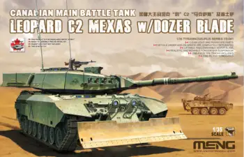 MENG Modelis TS-041 Kanādas Galvenais Kaujas Tanks Leopard C2 MEXAS w/Buldozers Asmens JAUNĀKĀS