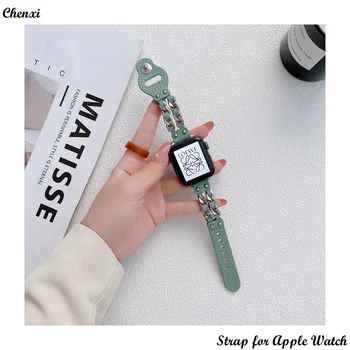 Metāla Siksniņa Apple Skatīties joslas aproce ķēdes iwatch 87654321SE modes Jaunu Ādas mača džinsa joslā, Īpaši rokas
