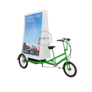 Mobilo street media tricikls LED gaismas reklāmas velosipēds, par REKLĀMU-truck