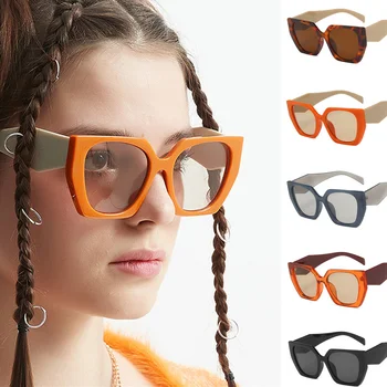 Modes Daudzstūris Beach Saulesbrilles par Sievietēm, Neregulāra Dimanta LegsUV400 Liels Rāmis Kontrasta Krāsu Hip Hop Saulesbrilles