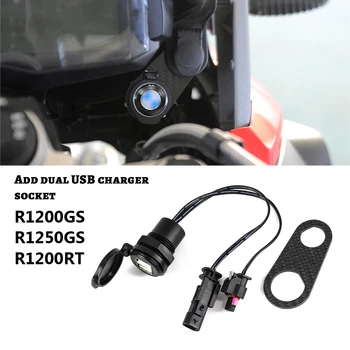 Motociklu Strāvas Adapteris Dual USB Lādētāju piepīpētāja Ūdensizturīgs Spraudnis-Ligzda BMW R1200GS R1200RT R1250GS ADV LC