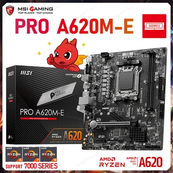 MSI PRO A620M-E AMD A620 AM5 Mātesplati DDR5 6400+(OC) MHz M. 2 PCIe 4.0 x16 64G Atbalsta AMD Ryzen™ 7000 Sērijas Jauno Micro-ATX
