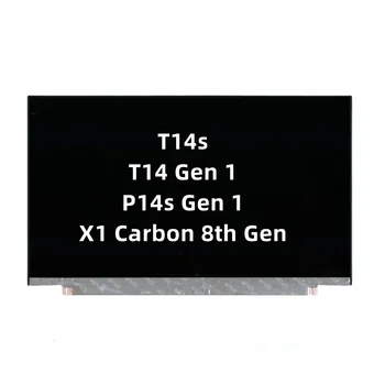 NE140QUM-N61 V5.0 Lenovo Thinkpad T14 T14S X1 Carbon 8 Gen UHD 500nit LCD Ekrāns 5D10V82348 5D10V82349