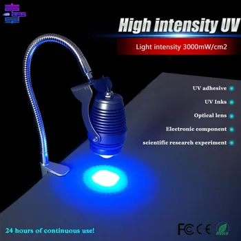 NEARCAM 10W UV punktveida gaismas avotu Big fish eye (zivs acs vietas UV konservēšanas lampas UV gaismas konservēšanas lampas UV līmi shadowless līme īpašas lampas