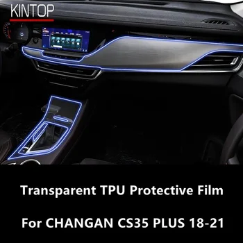 Par CHANGAN CS35 PLUS 18-21 Auto Interjera Centra Konsole Pārredzamu TPU aizsargplēvi Anti-scratch Remonts FilmAccessoriesRefit