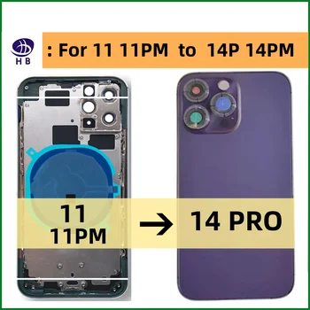 Par iPhone11, lai 14Pro 11PROMAX, lai 14PROMAX Aizmugures Akumulatora Midframe Nomaiņa 11 Kā 14 PRO 11Promax, lai 14pro, lai 13PRO Mājokļu
