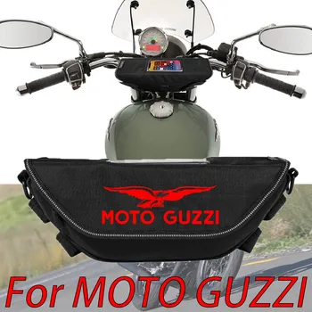 Par Moto Guzzi Retro piemiņas V7 V9 V85TT Motociklu piederumu Ūdensizturīgs Un nepievelk putekļus Stūres Uzglabāšanas Soma navigācijas