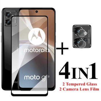 Par Motorola Moto G32 Ekrāna Aizsargs, 6.5 collu Full Cover Stikls Moto G32 Rūdīts Stikls Motorola Moto G32 Kameras Objektīvs Flim