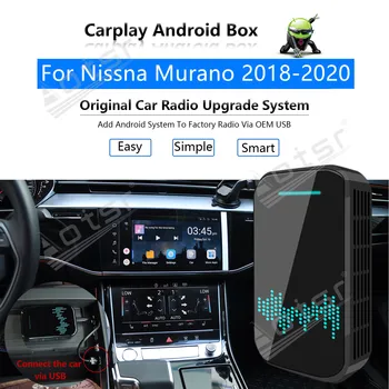 Par Nissna Murano 2018 - 2020 Auto Multimediju Atskaņotāju Android Sistēmas Spogulis Saites Navi Kartes GPS Apple Carplay Bezvadu Sargspraudnis Ai Kaste