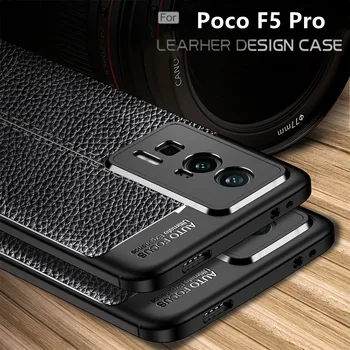 Par Poco F5 Pro Lietu Vāku Poco F5 Pro Capas Jaunu Triecienizturīgs Telefona Bufera Bruņas TPU Mīkstas Ādas Fundas Xiaomi Poco F5 Pro Vāciņu