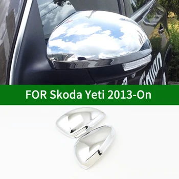 Par Skoda yeti 2013-Uz Oglekļa šķiedras auto sānu Atpakaļskata spogulis vāka apdare,chrome silver pagrieziena signāla spogulis attiecas 2015 2016 2017