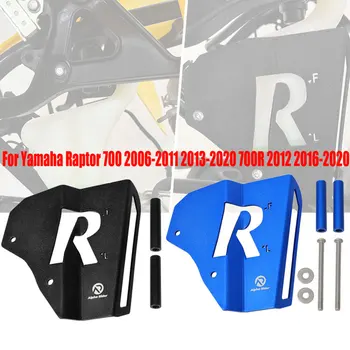 Par Yamaha Raptor 700 Motora Izplešanās Tvertne Aizsargs Aizsargs Segtu Raptor 700 2006-2011 no 2013. līdz 2020. gadam 700R 2012 2016-2020 Melna Zila