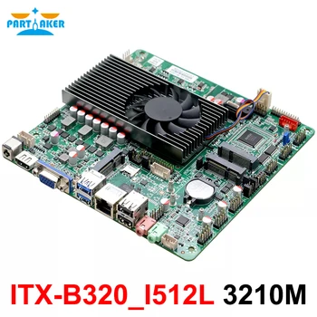 Partaker Plānas ITX Mātesplati LVDS Mini ITX 170*170CM DDR3 ITX-B320_I512L I5 3210M Mainboard ar VGA 8111H LAN 2 COM DC 12V