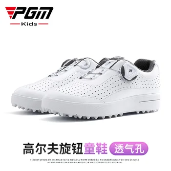 PGM Golfa Bērnu Apavi Gadījuma Bērniem Sporta Čības Rokturi kurpju šņorēm Microfiber Elpojošs Anti Slip XZ229 Vairumtirdzniecība