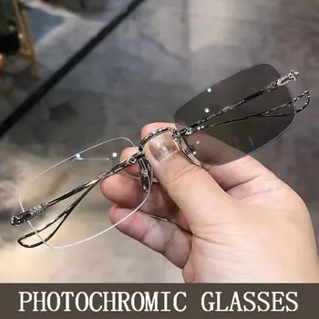 Photochromic Glasse Sievietēm, Lasīšanas Brilles, Skaidrs, Lasīšanas Brilles, Saulesbrilles Vīriešiem Bezrāmju vecuma tālredzība Brilles