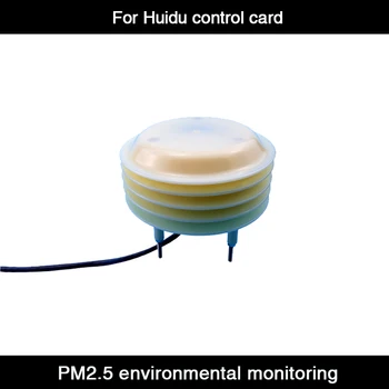 PM2.5 vides pārraudzības Noteikt gaisa kvalitāti vidē, atbalsta PM2.5, PM10 noteikšanas datus, reālā laika displejs