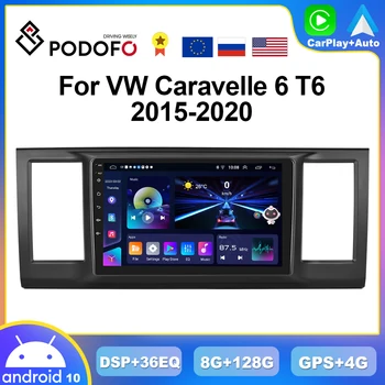 Podofo 4G Android CarPlay Radio VW Caravelle 6 T6 2015-2020 Auto Multimedia Player 4G Galvas Vienības GPS Stereo Autoradio AI Balss