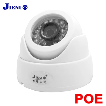 Poe Ip Kameras 1080P Cctv Drošības Video Novērošanas 2MP Centrālās Mājas Apsardze, Iekštelpu IPCam Onvif Audio POE Kameras