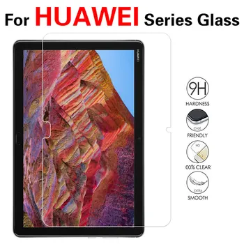 Premium Sprādziendrošas Rūdīts Stikls Filmu Par Huawei Matepad MediaPad Pro M2 M5 M6 Lite Jaunatnes Planšetdatora Ekrāna Aizsargs, Stikls