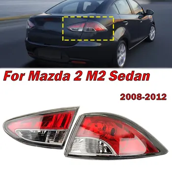 Priekš Mazda 2 M2 Sedans 2008 - 2012 Auto Piederumi Aizmugures Gaismas, Pagrieziena Signāla Stop Ttaillight Lampas Korpuss Bez Spuldzes Auto Daļas