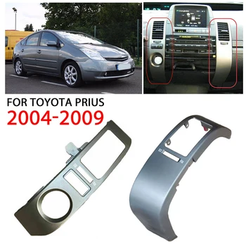 Pāris Centru Iekšējās A/C Dash Gaisa Ventilācijas Vāku Apdari, Lai Par Toyota Prius 2004-2009 A/C Dash Gaisa Ventilācijas Apdares Segtu Daļas