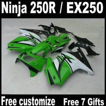 Pārsegi komplekts Kawasaki Ninja 250R 2008 - 2013 2014 EX250 08 09 10 11 12 13 14 ZX250R melna zaļa balta aptecētājs komplekts FT20