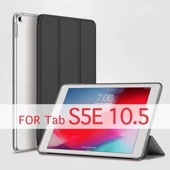 QIJUN Tablet Case For Samsung Galaxy Tab S5E 10.5 collu 2019 s5e SM-T720 SM-T725 Būtiska PC Atpakaļ PU Ādas Smart Cover Auto Gulēt