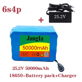 Quality18650 24V 50ah baterija litija baterija 25.2 v 50000mah elektrisko velosipēdu, mopēdu /elektriskās / litija jonu akumulators+lādētājs