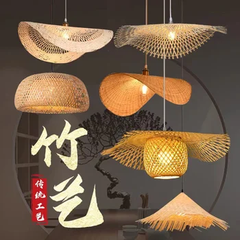 Radošā handmake lustra pentdant lampas apģērbu dzīves ēdamistaba Japāņu lampas, bambusa mākslas dekori gaismas