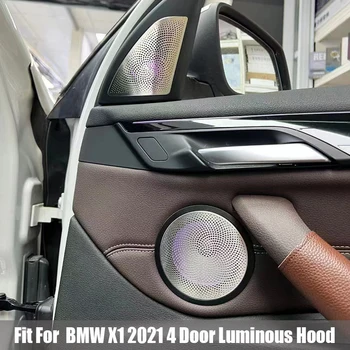 Ragu Segtu Piemērots BMW X1 Ir 2021. 6 Krāsu Atmosfēru Gaismas Jaunināšanas 4 Durvju Vidēja Trīskāršu Gaismas Vāciņu