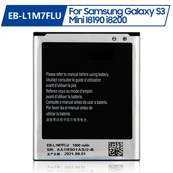 Rezerves Akumulators, EB-L1M7FLU Samsung Galaxy S3Mini S3 Mini I8190 I8190N i8200 Uzlādējams Akumulators 1500mAh