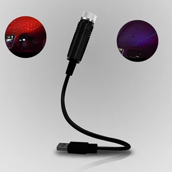 Romantiska LED Atmosfēru Gaismas USB Powered Automašīnu Jumtu Nakts Gaisma Zvaigžņotās Debess Projektoru Lampas KTV Bārs Puse Dekori Plug and Play