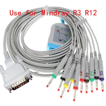 Saderīgs ar 15pin Mindray R3 R12 EKG EKG monitora 040-001644-00 12 novadījumu EKG kabelis un leadwires,4.0 banana plug,IEC, vai AHA.
