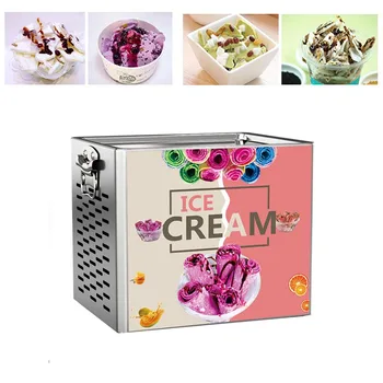 Sadzīves Cepta Ledus Mašīna Cepta Jogurts Fried Ice Cream Roll Mašīna Nelielu Komerciālo Smoothie Mašīna DIY 220V/110V